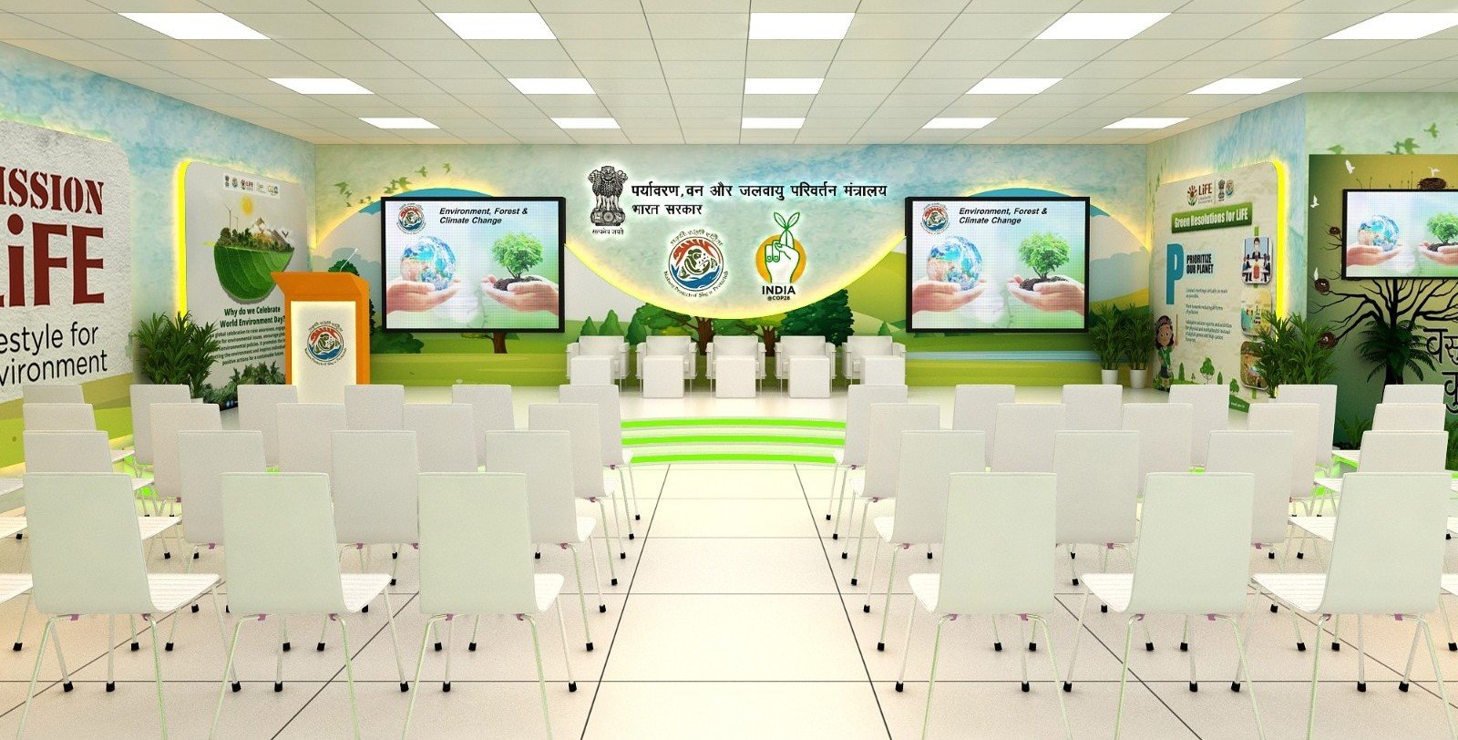 Event-Specific Custom Designs